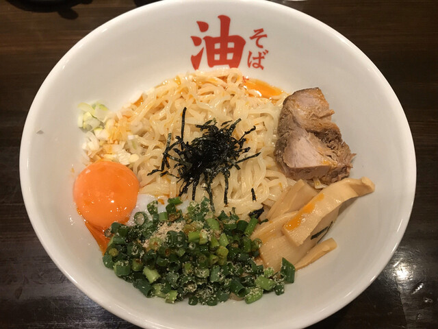 油そば つばさ 山形駅前店 山形 油そば 食べログ 油そば つばさ 山形駅前店 山形 油そば 食べログ