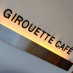 Girouette Cafe - 