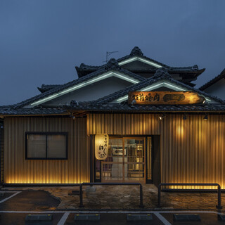 奈良でおすすめのグルメ レストランガイド 食べログ