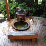 山咲 - 縁側に足湯が有ります。