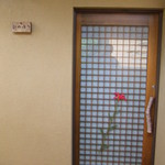 山咲 - お部屋の玄関です。