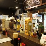 Izakaya Oozawa - 