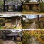 旅亭半水廬 - 敷地内を散策