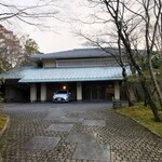 旅亭半水廬 - 短い間でしたが有難うございました～