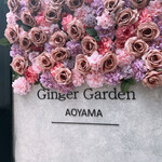 GingerGarden AOYAMA - 