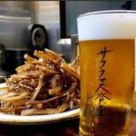 サクラマス食堂 - 