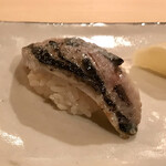 楠本 - イワシの炙り