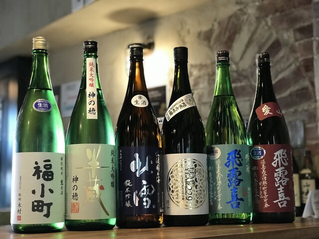 酒丸 百薬の酛 西武新宿 日本酒バー 食べログ