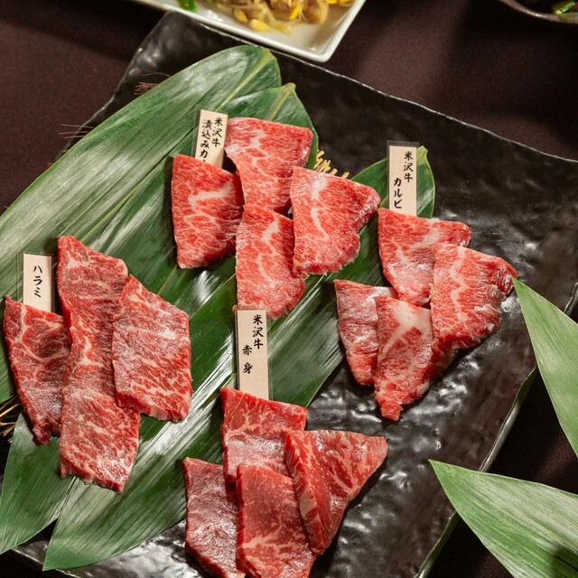 牛傳 toc有明店 ギュウデン 国際展示場 焼肉 ネット予約可 食べログ 牛傳 toc有明店 ギュウデン 国際展示場 焼肉 ネット予約可 食べログ