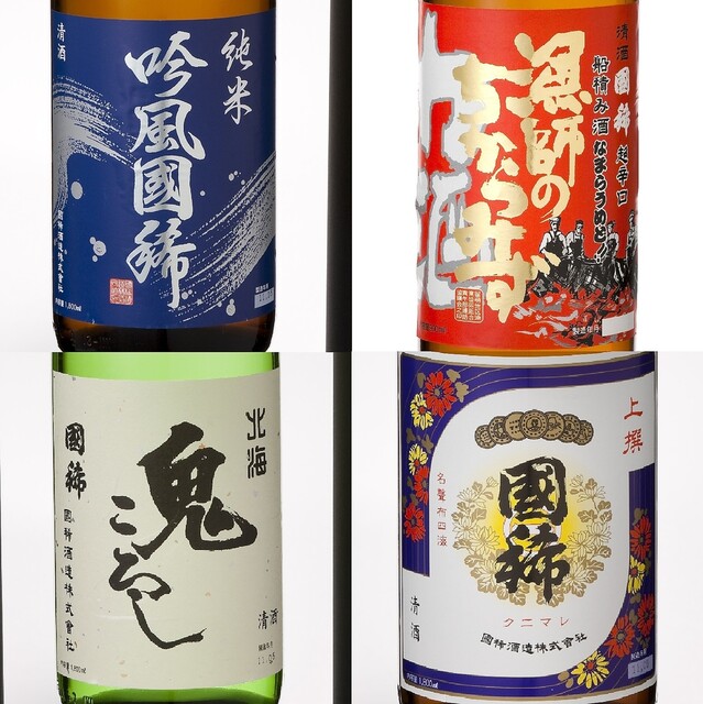 北海道 はなの舞 成田店 京成成田 居酒屋 ネット予約可 食べログ