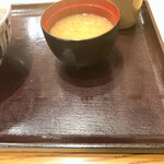 Tendon Tenya - 