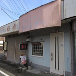 ラベンダー - 外観