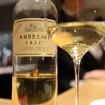 マンサルヴァ - 