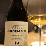 マンサルヴァ - 