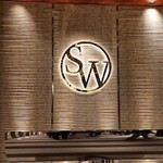 SW STEAKHOUSE - 