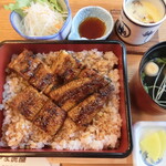 Unagi Tokoro Yama Yoraya - うな重竹。2,200円。