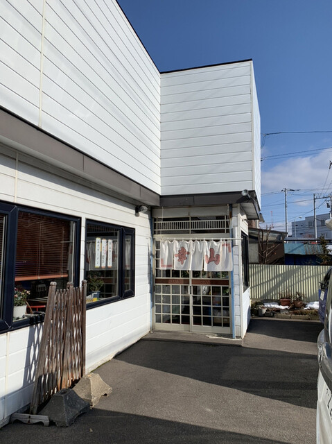 ラーメンの幸山 - 五稜郭（ラーメン）の写真