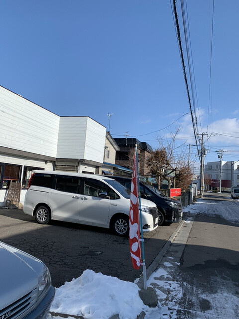 ラーメンの幸山 - 五稜郭（ラーメン）の写真