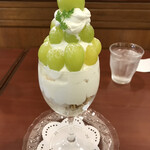 ゲート・イン - 