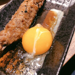 Kushiyaki Onoda - 