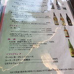 博多名代 吉塚うなぎ屋 - 