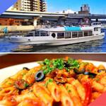 アニバーサリークルーズ - 