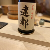 祇園 鮨 忠保 - 今日は京都のお酒ばっかり飲むのだ(^_-)