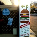 マグズカフェ - 北浜の海沿いを通ると見える手づくりの看板が目印です。