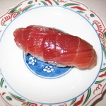 鮨 福原 - 中トロ