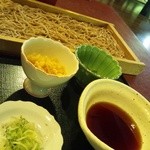 ひなの隠れ家 慈恩寺 陣屋 - 