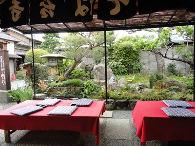 Kokeno Chaya photo 4