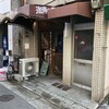 珈琲館 神戸駅前店