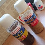 ウッディ・ハウス - ケンコーマヨネーズのドレッシング