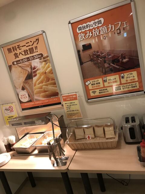 快活club 札幌狸小路2号店 狸小路 その他 食べログ