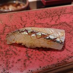 寿し道 桜田 - 輪島のサヨリ、かんぬき