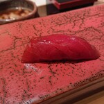 寿し道 桜田 - 赤身