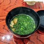 寿し道 桜田 - 鮪のコラーゲンスープ