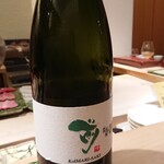 寿し道 桜田 - 佐賀県の古伊万里 前 （さき）#4-2019