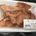 海鮮屋まるなん - 鮭トバ