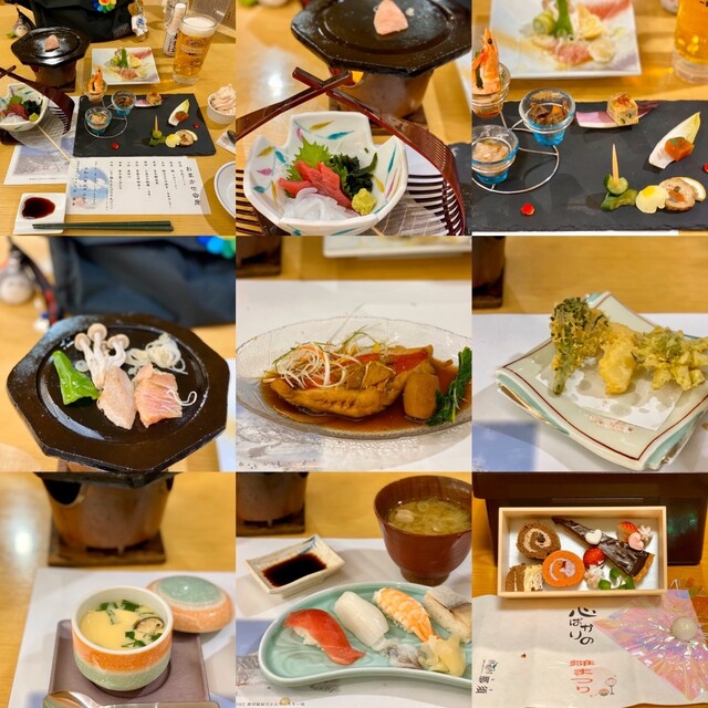 休暇村 那須 那須町その他 旅館 食べログ 休暇村 那須 那須町その他 旅館 食べログ