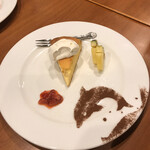 ローマステーション 鈴川店 - 