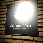 Alloro Mio - 