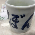 おにぎり ぼんご - 