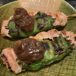 Yakitori Taikou - 