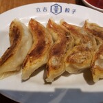 立吉餃子 - 