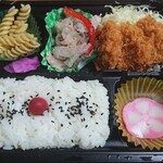 かつ久 - 日替わり弁当