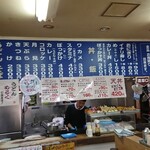 立ち食いうどん 味沢 - 