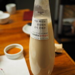 송추가마골 인 어반 광화문점 - 