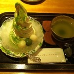 雪富士ソフト　（680円）