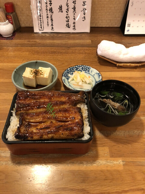 志んぼ しんぼ 琴似 札幌市営 うなぎ 食べログ 志んぼ しんぼ 琴似 札幌市営 うなぎ 食べログ